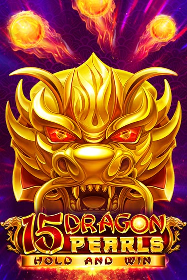 Играй в 15 Dragon Pearls: Hold and Win онлайн без регистрации | Азино Три Топора