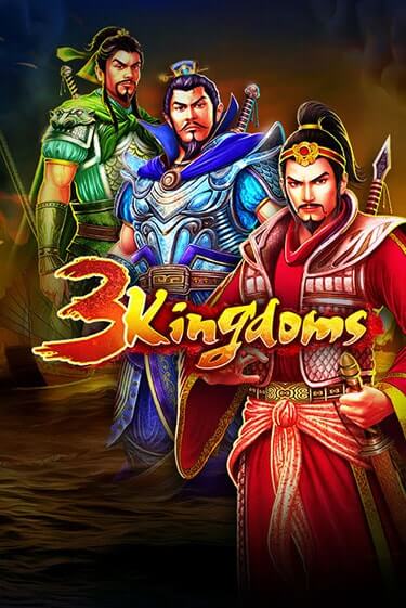 Играй в 3 Kingdoms - Battle of Red Cliffs онлайн без регистрации | Азино Три Топора
