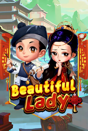 Играй в Beautiful Lady онлайн без регистрации | Азино Три Топора