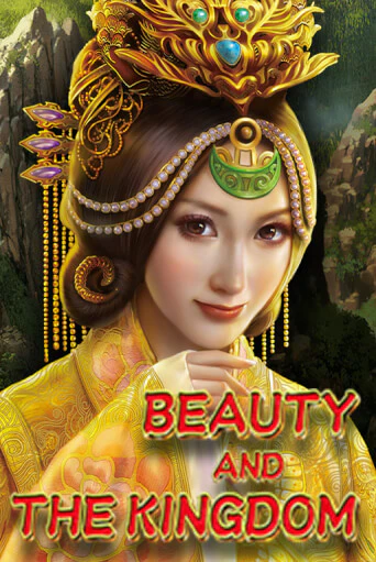 Играй в Beauty And The Kingdom онлайн без регистрации | Азино Три Топора