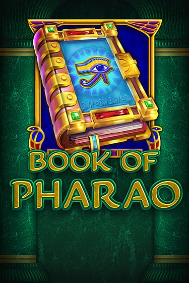 Играй в Book of Pharao онлайн без регистрации | Азино Три Топора