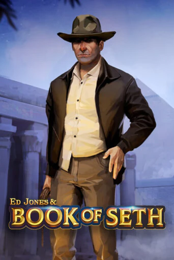 Играй в Ed Jones and Book of Seth онлайн без регистрации | Азино Три Топора