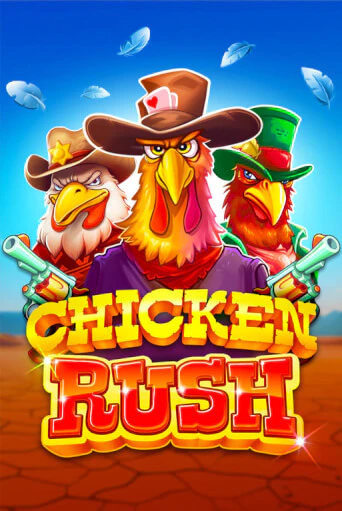 Играй в Chicken Rush онлайн без регистрации | Азино Три Топора