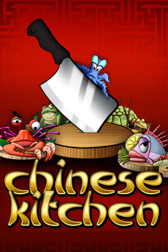 Играй в Chinese Kitchen онлайн без регистрации | Азино Три Топора