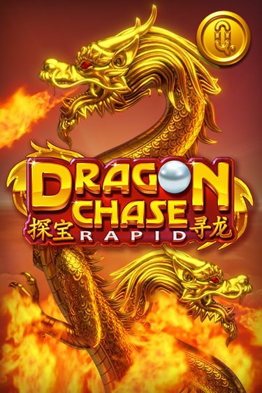Играй в Dragon Chase Rapid онлайн без регистрации | Азино Три Топора