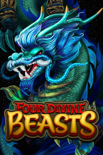 Играй в Four Divine Beasts онлайн без регистрации | Азино Три Топора