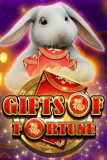 Играй в Gifts of Fortune онлайн без регистрации | Азино Три Топора