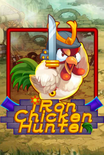 Играй в Iron Chicken Hunter онлайн без регистрации | Азино Три Топора