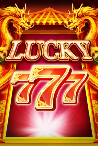 Играй в Lucky Seven онлайн без регистрации | Азино Три Топора