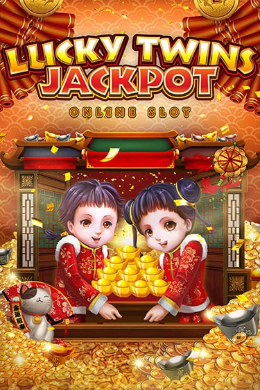 Играй в Lucky Twins Jackpot онлайн без регистрации | Азино Три Топора
