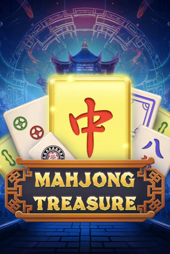 Играй в Mahjong Treasure онлайн без регистрации | Азино Три Топора