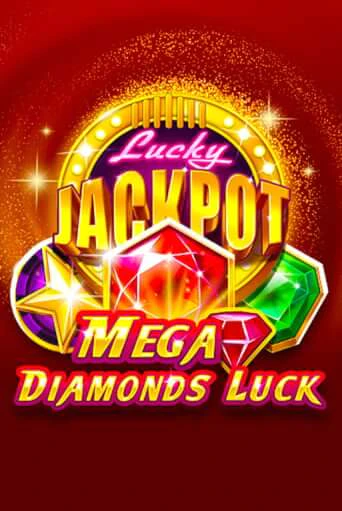 Играй в Mega Diamonds Luck онлайн без регистрации | Азино Три Топора