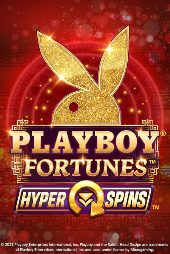 Играй в PLAYBOY® Fortunes™ HyperSpins™ онлайн без регистрации | Азино Три Топора