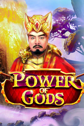 Играй в Power of Gods онлайн без регистрации | Азино Три Топора
