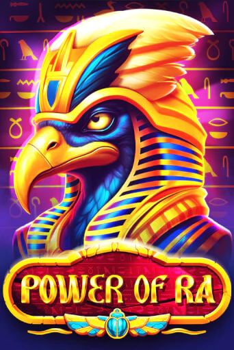 Играй в Power of Ra онлайн без регистрации | Азино Три Топора