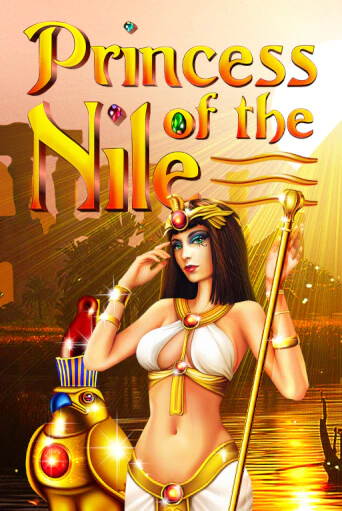 Играй в Princess of the Nile онлайн без регистрации | Азино Три Топора