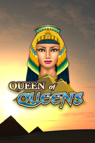 Играй в Queen of Queens II онлайн без регистрации | Азино Три Топора
