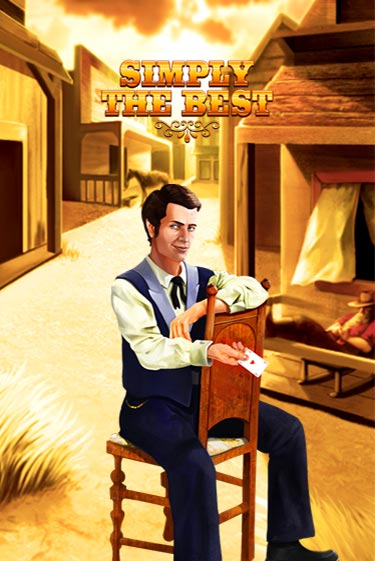 Играй в Simply the Best онлайн без регистрации | Азино Три Топора