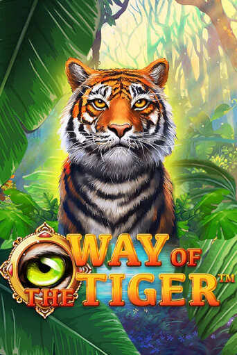 Играй в Way of the Tiger онлайн без регистрации | Азино Три Топора