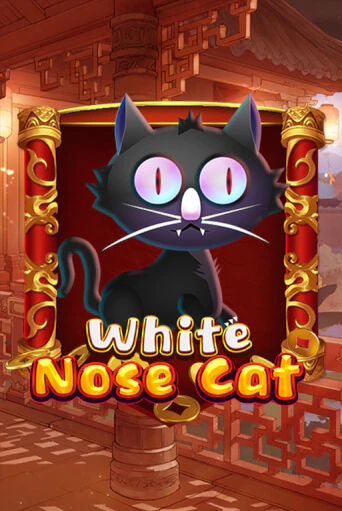Играй в White Nose Cat онлайн без регистрации | Азино Три Топора