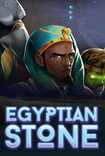 Играй в Egyptian Stone онлайн без регистрации | Азино Три Топора