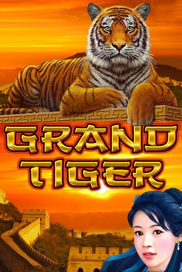 Играй в Grand Tiger онлайн без регистрации | Азино Три Топора