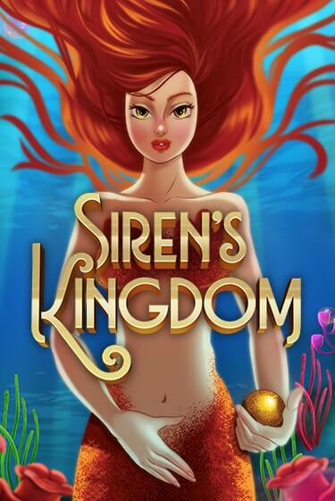 Играй в Siren's Kingdom онлайн без регистрации | Азино Три Топора